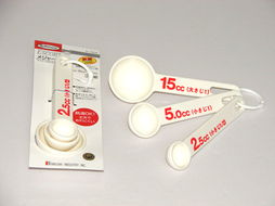 日單來(lái)料加工全出口日用品 優(yōu)質(zhì)日本名牌與針紡織品,零售批發(fā)皆宜